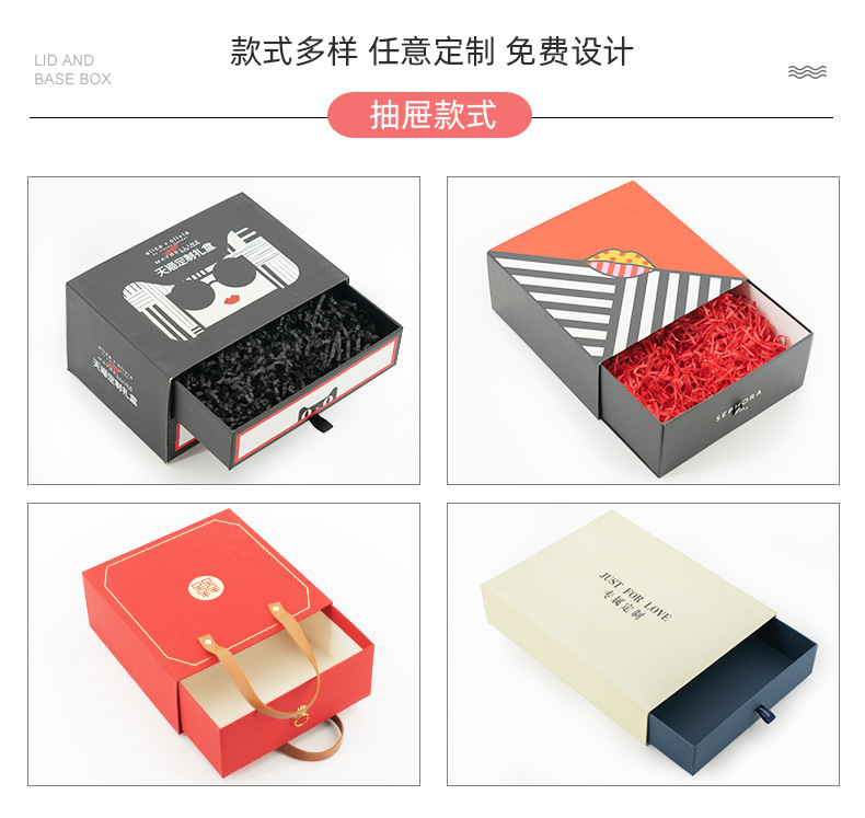 化妆品详情页_07