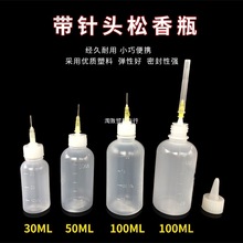 ���I�c�zƿ����^����ƿ�ƾ�ƿ���ƿ�zˮƿ�Ӻ�