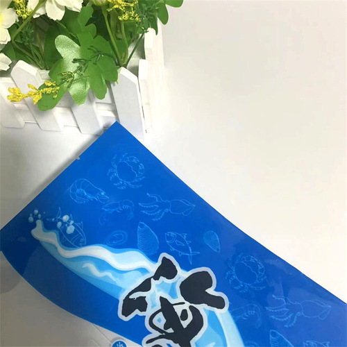 Seafood bag Seafood self-sealing bag Dried shrimp squid gift bag empty bag Seafood packaging bag