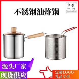 �羳304���P���ը偼��Ý��͟���ʡ�͎��wը�ը��l�u��ľ���