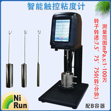 �๦��DV-79�p�AͲճ��Ӌ���x�a��ˮ��/ܛ�������ճ�ȷ����x