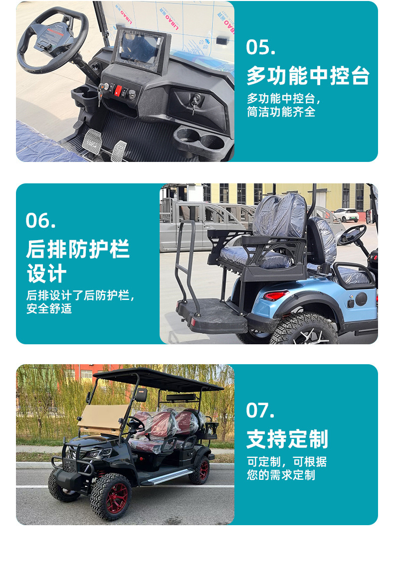 Customized Electric Golf Cart Beach Off-Road Shuttle Vehicle Scenic Spot Tourism High-End Electric Golf Cart
