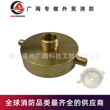 �������S�����D���^DN65�DDN20���^�S�~���|�ݼy