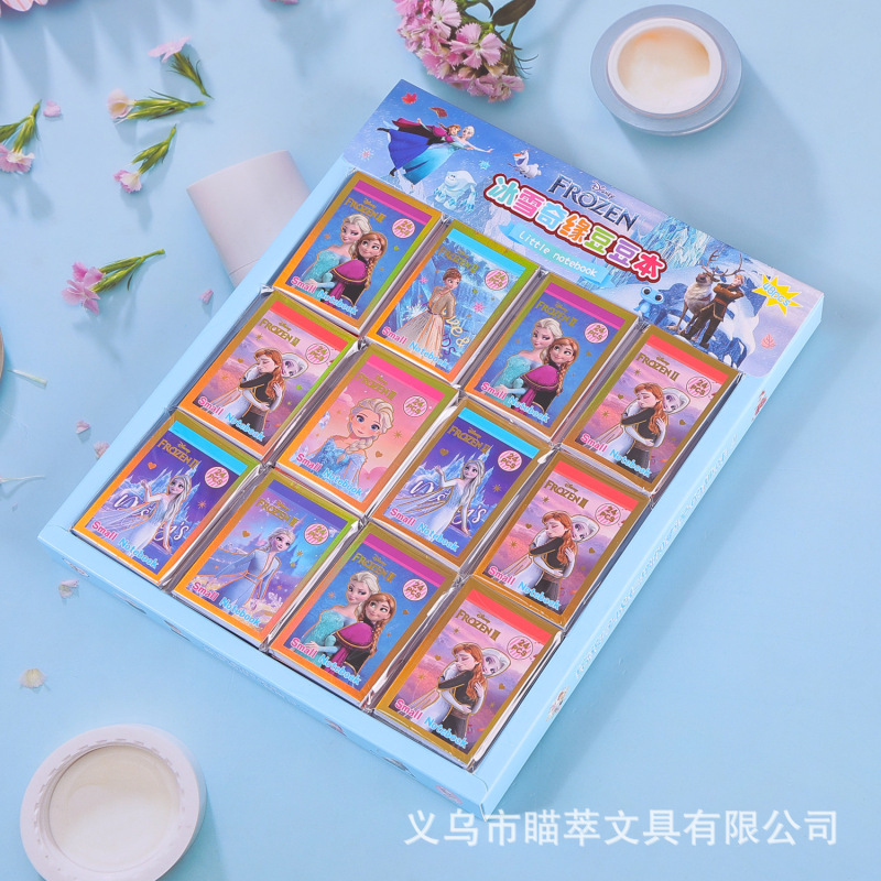Creative New Frozen-Themed Cute Cartoon Olaf and Elsa Sticker Notebook Student Notepad Set