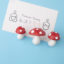 好看的红蘑菇冰箱贴磁性磁铁磁贴 文创 个性创意吸铁石留言贴