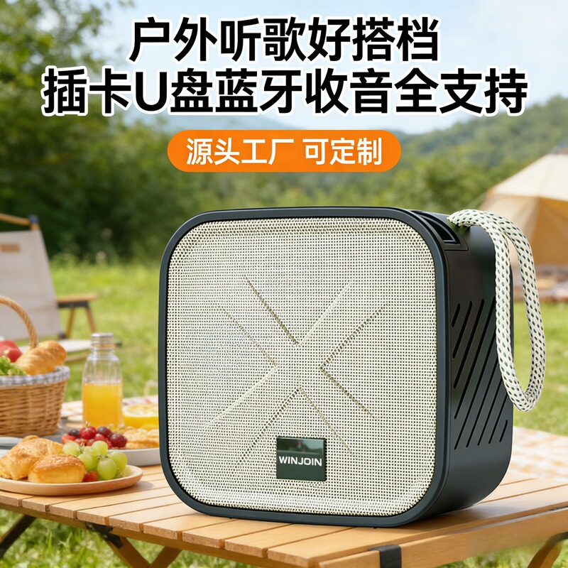 Outdoor Mini Bluetooth Speaker, Portable Subwoofer, High Volume, Small Speaker with Colorful Lights, Bluetooth Speaker