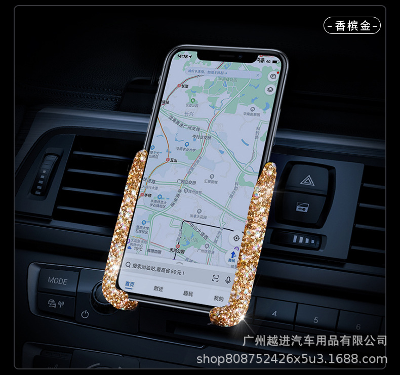 Car Diamond-Encrusted Phone Holder, Car Phone Holder Wholesale, Car Phone Holder, Gravity Phone Holder for Car Use