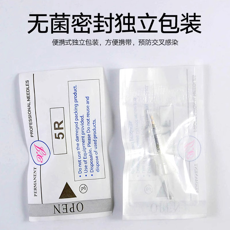 Transparent Screw-On Integrated Needle for Tattooing, Fully Disposable Needle for Eyebrow Tattooing, Eyeliner and Lip Bleaching, Xia Meng Machine, Fully Disposable Needle with Screw-On Mouth
