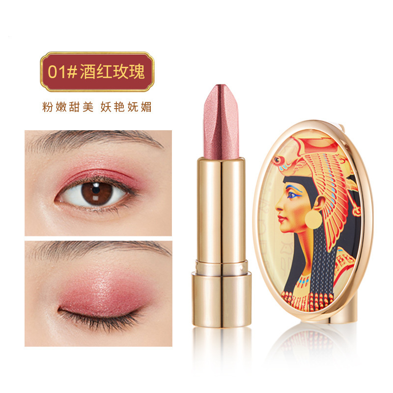 AGAG bicolor, tres toques ligeros de lujo perezoso varilla de sombra de ojos de color, un toque de maquillaje perlado brillante y brillante sombra de ojos de color tierra