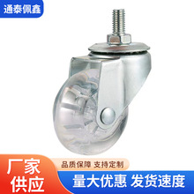 2��͸��ˮ���f��݆�Ҿ�ͨ���o�􎧄x܇�_݆�p�ͽz�U�Ҿ��o���_݆