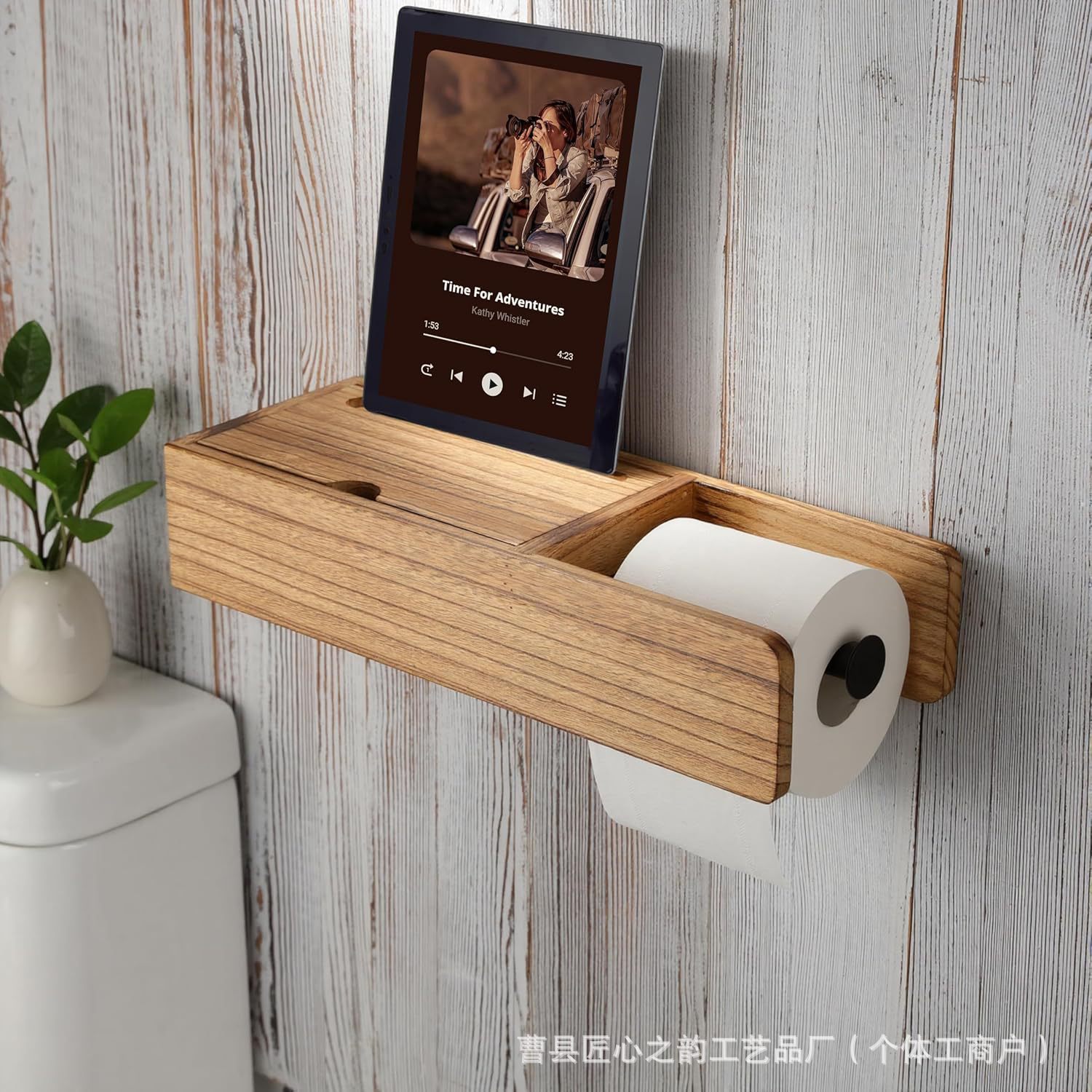 Wall-Mounted Paper Towel Holder Wooden Bathroom Roll Paper Storage Rack with Storage Box Floating Shelf Solid Wood Storage Rack