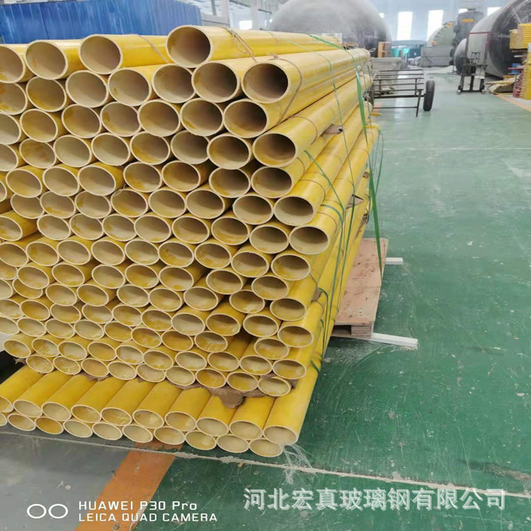 玻璃钢圆管批发 玻璃钢拉挤型材厂家 外径50绝缘管 规格齐全