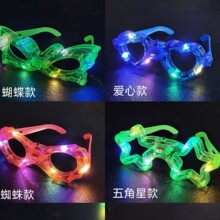 led�l�����R���������� �f�}�������W����� �S�����l