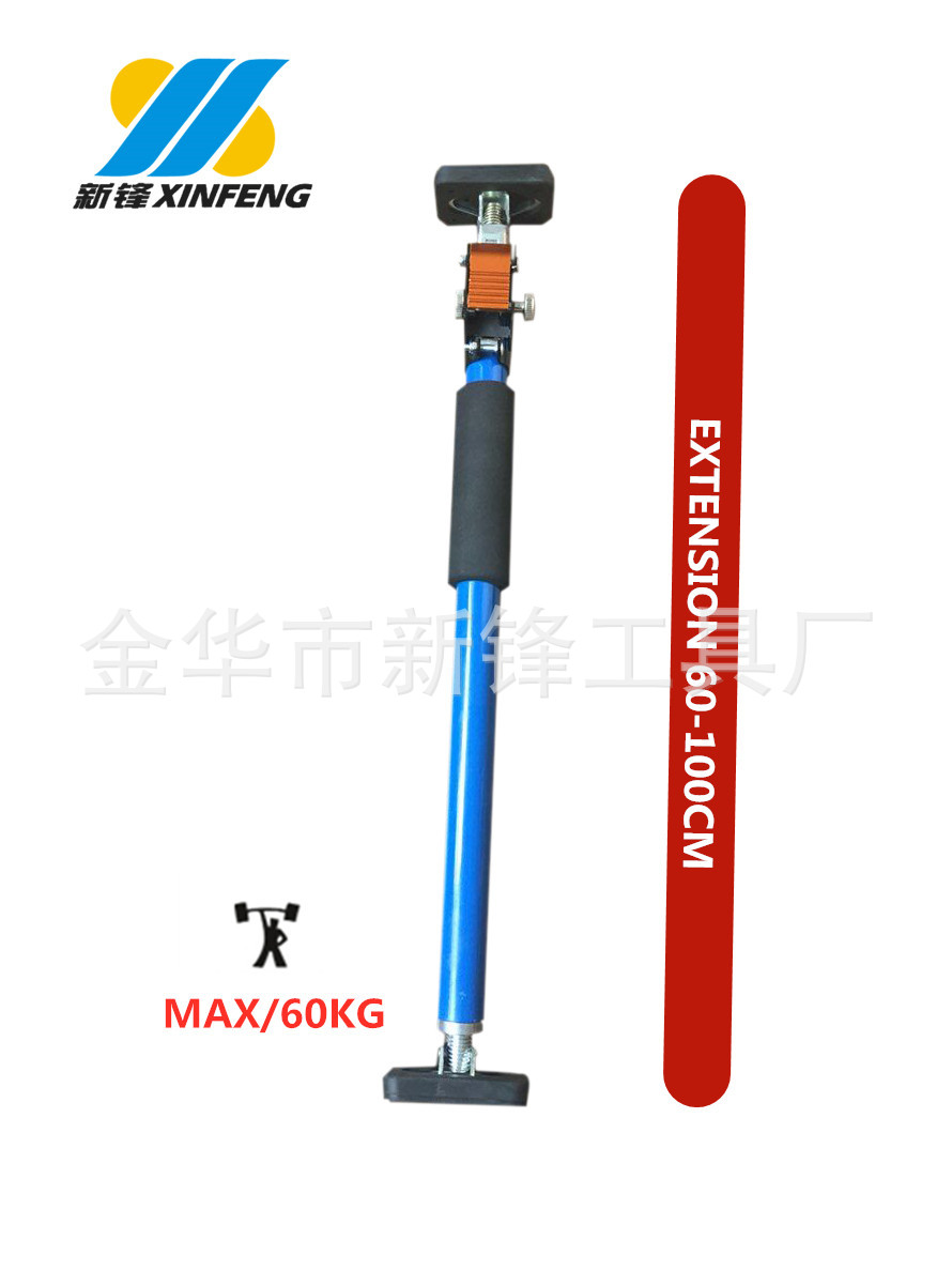 厂家供应 建筑装潢工具 重型支撑杆 顶杆 可调节高度  承重60KG