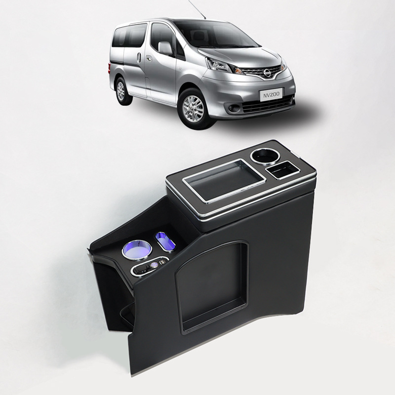 Suitable for Nissan Nv200 Armrest Box Right-Hand Drive Version Central Storage Box Cup Holder Left-Hand Drive Version Center Console Storage Box
