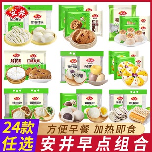 ������ʹ�ȫ���N��ʳ���Ʒ��ʳ�z�^�������ӻ����ӟἴʳ��Ʒ