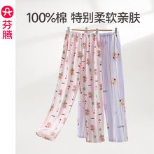 ��Ůʿ�Lѝ��˯ѝ�ļ����ޛ����LѝŮʿ͸�ⴺ�����⴩�Ҿӆ�ѝ