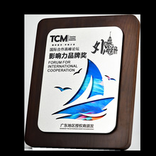 木质授权牌刻字现货奖牌员工颁奖加盟商创意五角星荣誉奖杯牌匾