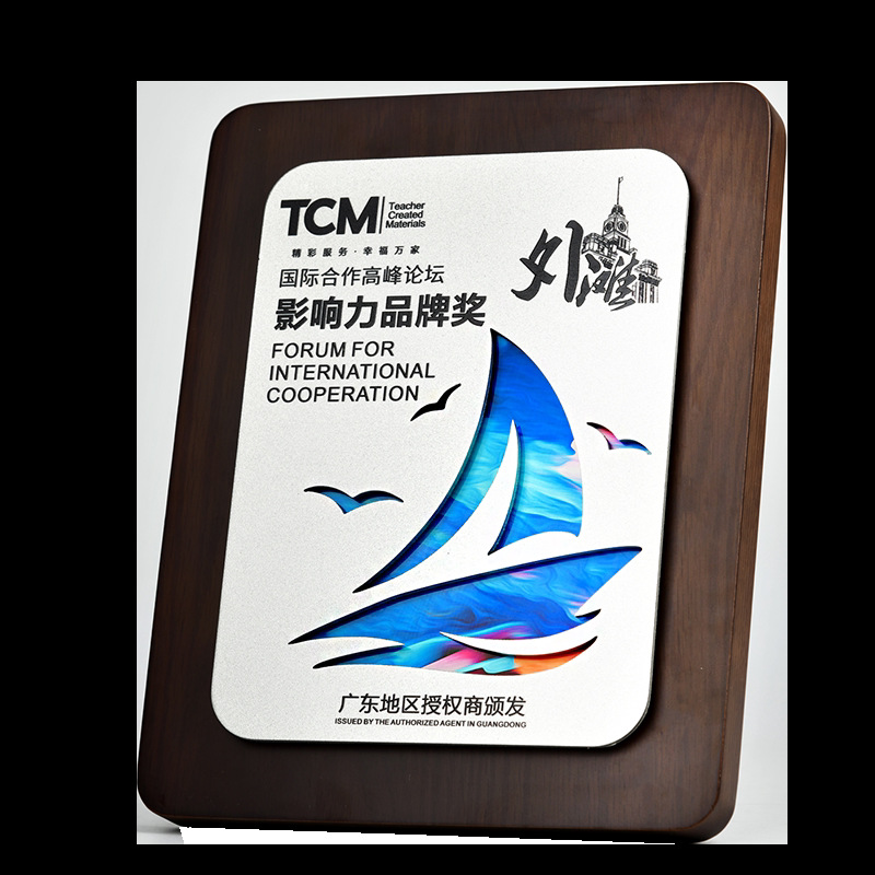 木质授权牌刻字现货奖牌员工颁奖加盟商创意五角星荣誉奖杯牌匾