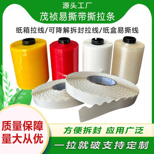 ͸����˺�l ��ɫ��˺�l �tɫ˺���� �������z�� ���b��ʺ��_����