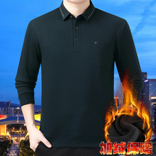 品牌秋冬长袖羊绒衫Polo衫中年男士商务休闲加绒加厚保暧男装t恤