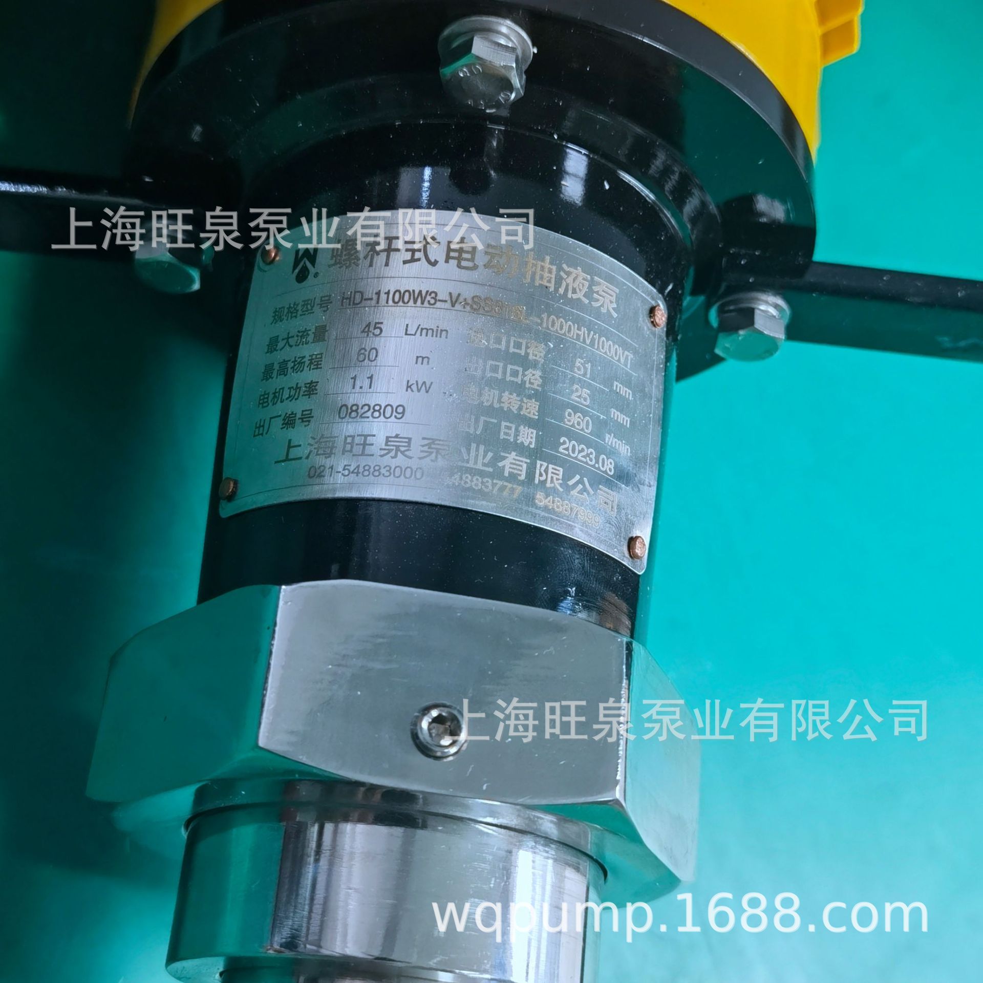 HD-1500W3-V+SS316L-1000HV100-CR��Ͱʽ�ݸ˱á���ʽ�ݸ˱�