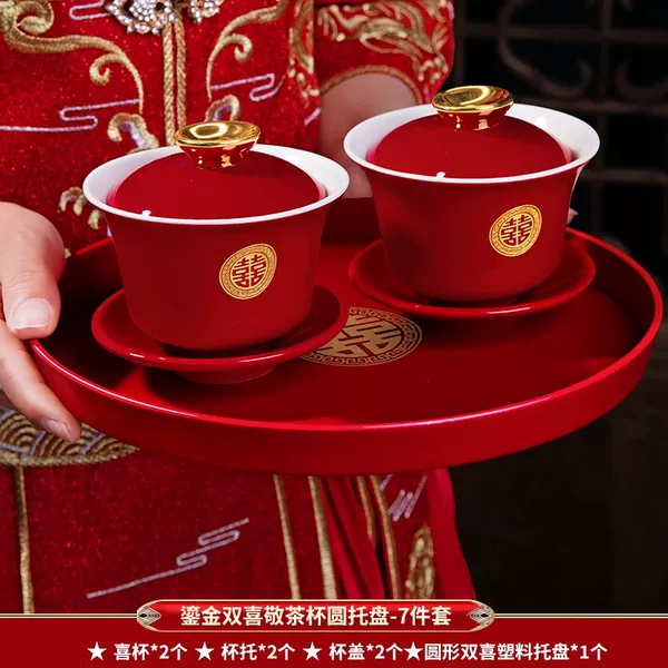∑∶:◇±〈Gold Double Happiness Teacup Round Tray-Set of 7∝