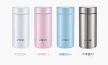 �Ʊ��ر�MMP-J20C��Ʒ�S�Ҵ������l