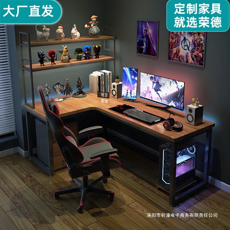 Solid Wood Corner Computer Desk Corner Desk Desktop Home Writing Desk Bedroom Window Corner E-Sports Table