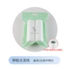 Single cologne filter element (pack of 2)