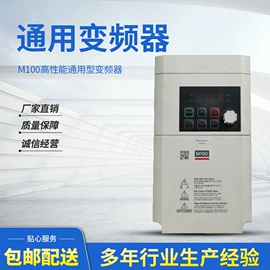 洗涤烘干设备;整熨设备;其他整熨设备