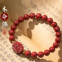 ʮ����Ф������ɰ�����ӷ�������t�K�˴����o����Ů������ִ�