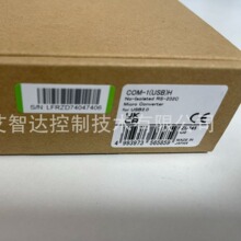 COM-1(USB)H 日本康泰克 数据采集卡
