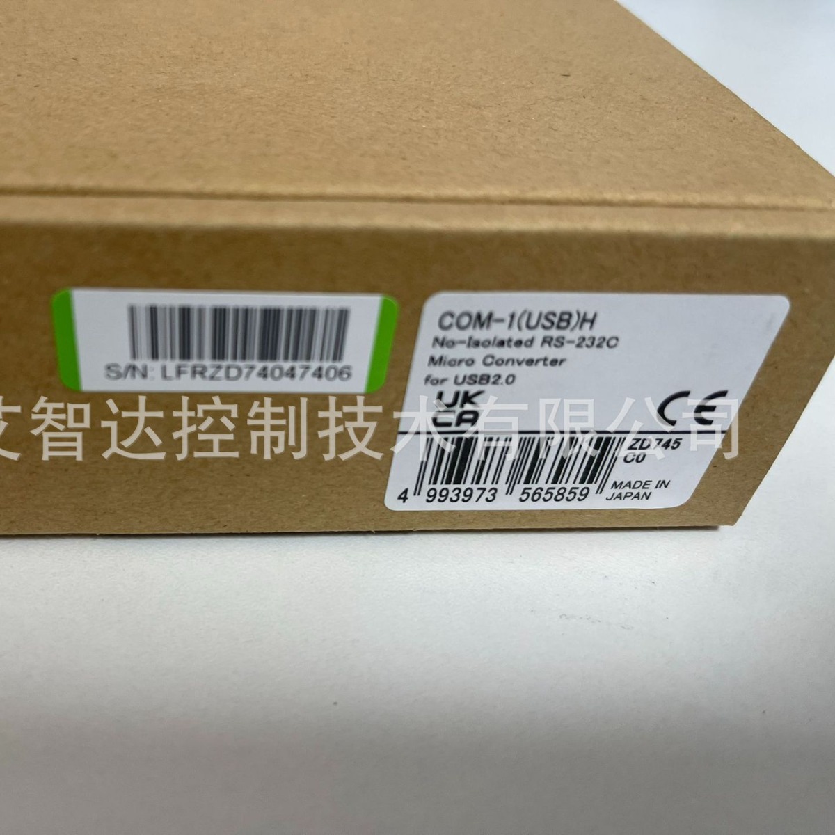 COM-1(USB)H 日本康泰克 数据采集卡