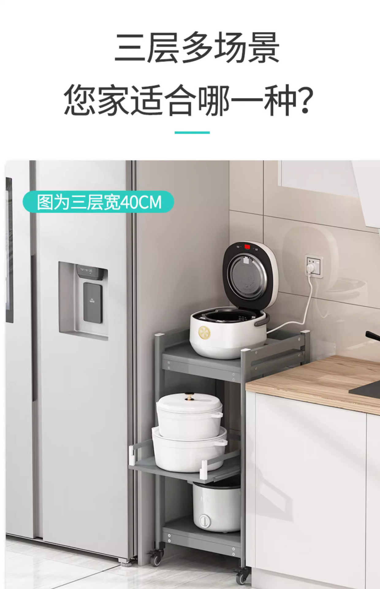 详情图片_18.png