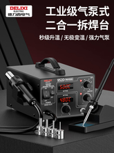 ������952D���ʽ��̨����F���I�֙C��ӾS�ޟ��L����̨����һ