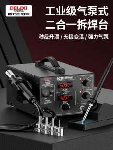 952Dʽ̨FI֙CӾSޟL̨һ