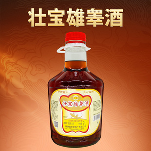 �V�����˼҉ь���غ��38��2000����¶�ƶY�а��b��Ʒ���]