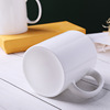 Tangshan Bone Porcelain Mark Cup Water Cup Printing Osteen Porcelain Coffee Cup Advertising Creative Gift Ceramic Cup Enterprise Printing