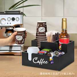 跨境木质简约咖啡收纳盒多格茶包咖啡包整理盒桌面实木储物盒