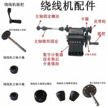 NZ-1���֓uӋ���@���C�w�SӋ���@���C����p���@���C����S�޹���