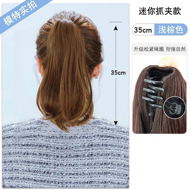 Clip de pelo artificial alta Cola de Caballo peluca hembra natural micro-volumen simulación luz Correa peluca Cola de Caballo trenza al por mayor