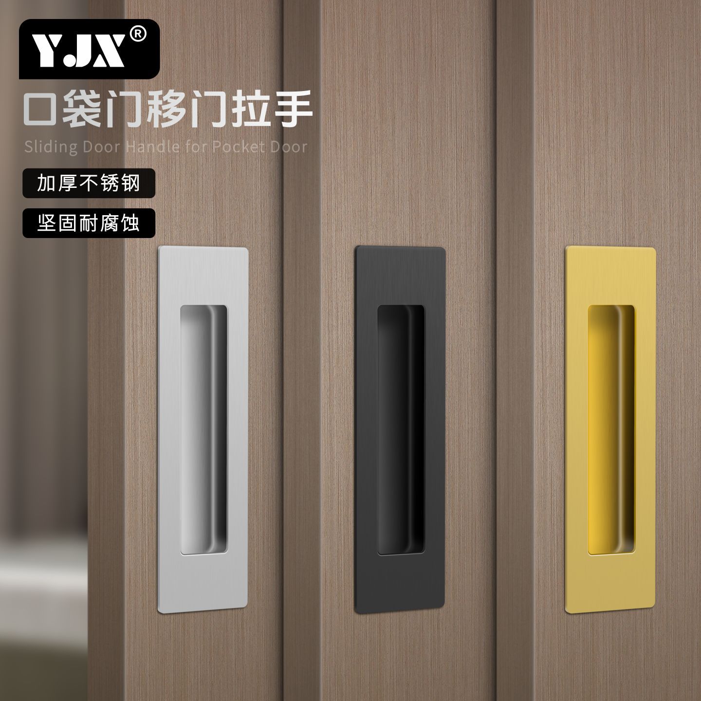 Presione el mango de la puerta de bolsillo enlazada cerradura accesorios de hardware puerta deslizante cerradura corredera puerta escondida perno de puerta invisible image 2