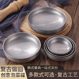 不锈钢复古米饭碗泡菜碗凉菜碟餐碗烤肉店餐具日式调料碗铁碗