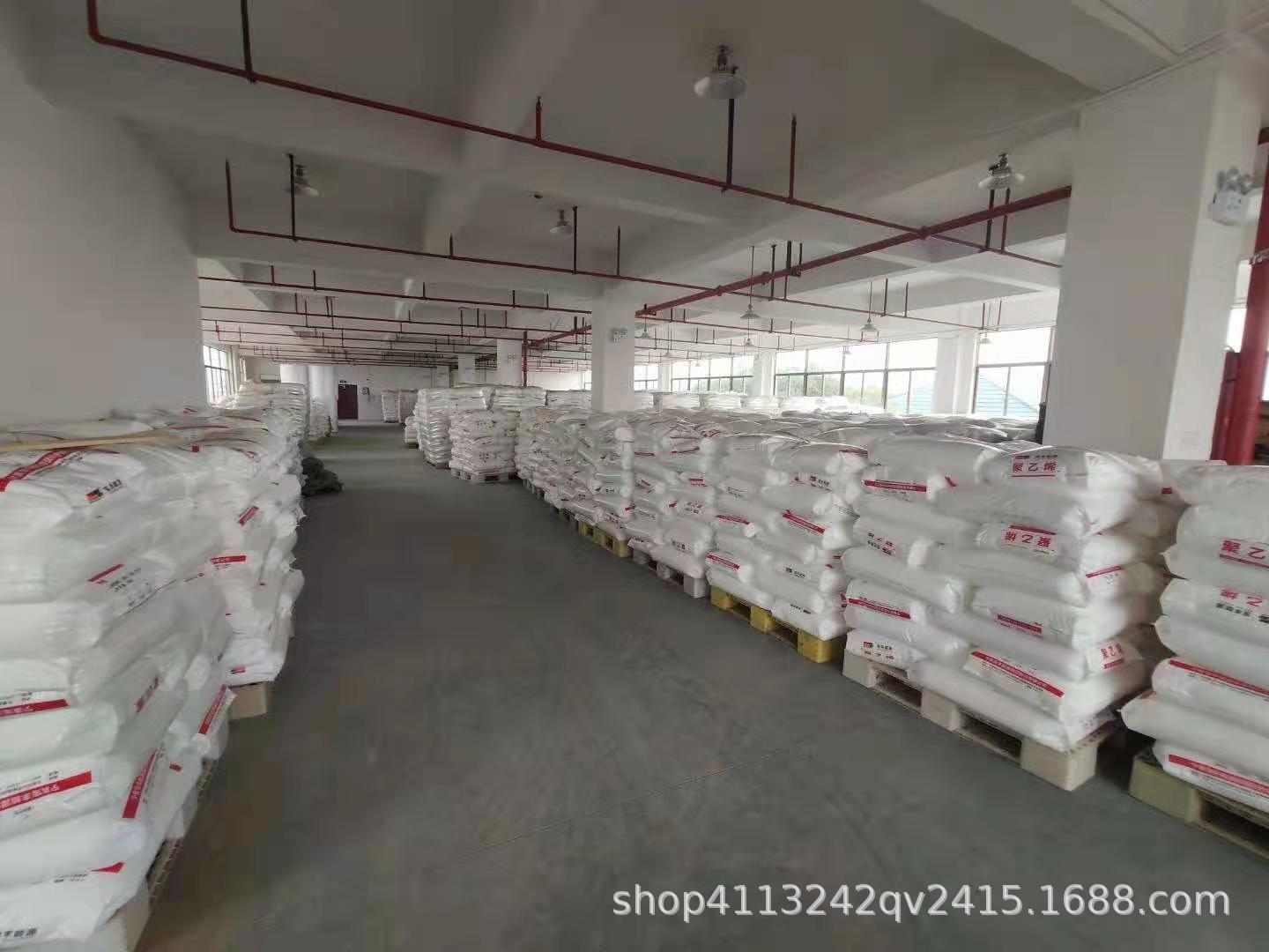 微信图片_20211211123223