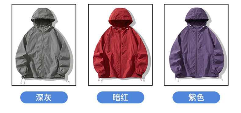 白底平铺_03.jpg