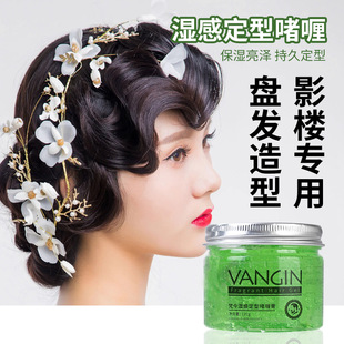 �S�����l��ж��͆�ସ����㱣���ͰlϞ�l����Ȼ������Ůʿ�l��