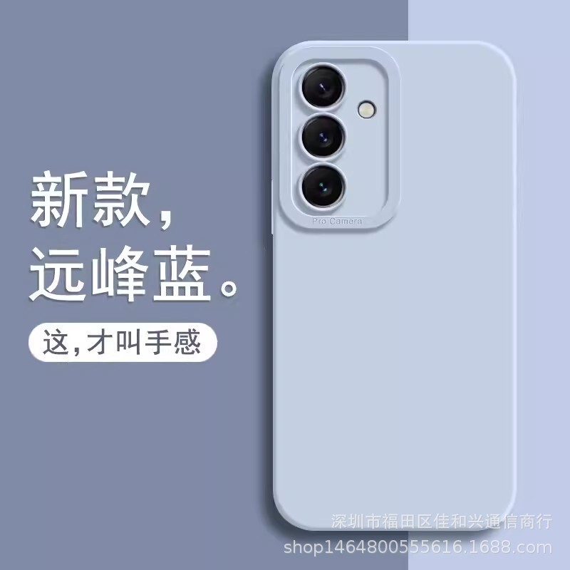 For Samsung A54 Mobile Phone Case A53 Liquid Silicone A52 Angel Eye A55 Skin Sense All-Covering Drop-Resistant 5G Protective Shell