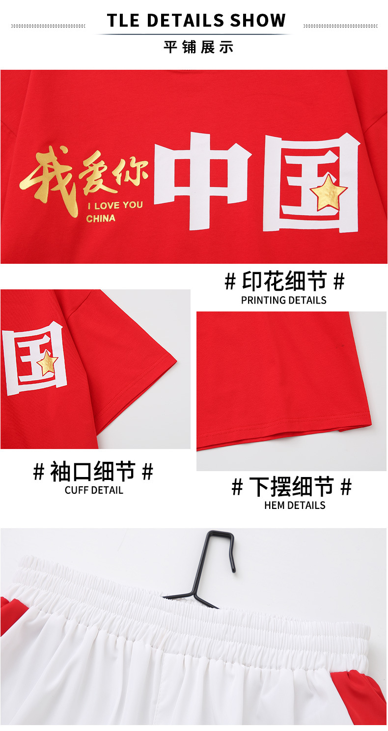 个人_19.jpg