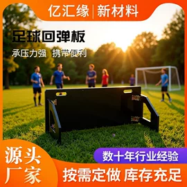 PP塑料板;PE塑料板;UHMWPE板